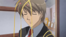 Itazura na kiss