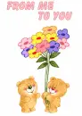 From Me To You