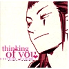 axel love