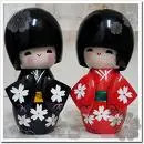DOLL