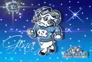 UNC Carolina Tarheel Ram (with sparkles)- Gina