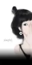 ENAKEI