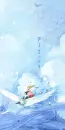FLYING