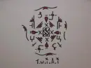 twiai art