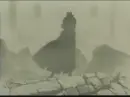 Trigun