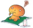 Kogepan