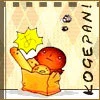 Kogepan