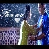Fanaa