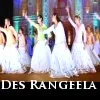 Fanaa