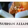 Subhan Allah