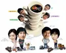 Coffee Prince