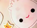 KAWAII