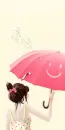 PINK UMBRELLA
