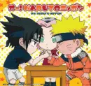 naruto chibi