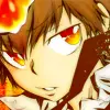 Tsuna