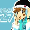 Tsuna