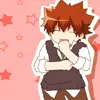 Tsuna