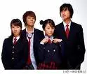 Goong aka Princess Hours