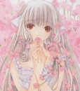 Chii