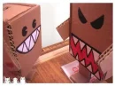 rawr