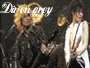 dir en grey