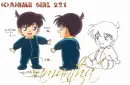 Baby Shinichi - Name - Samantha