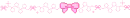 Pink Ribbon Divider