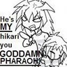 Bakura/Ryou