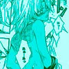 Marik
