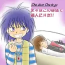 Mokuba a bad kid