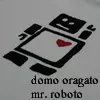 Domo Oragato