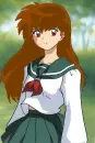School Uniform