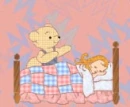 cute stuff