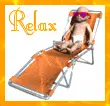 baby sitting in a lounge chair