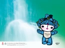 Beijing 2008 Olympics