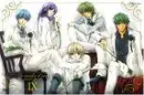 La corda D'oro  Primo passo boys