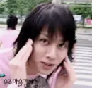 Heechul