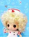 ddung nurse
