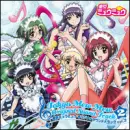 Tokyo Mew Mew