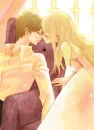 kiss