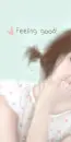 ENAKEI