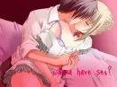 wanna have sex