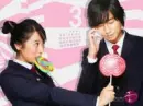 princess hours