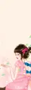 lovely girl