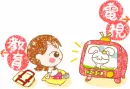 Watching Television