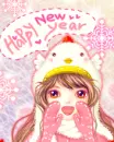 Happy New Year