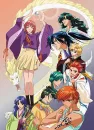 Haruka-beyond the stream of time- 