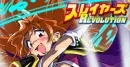 Slayers Revolution
