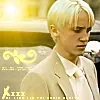 Draco