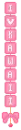i â™¥ kawaii